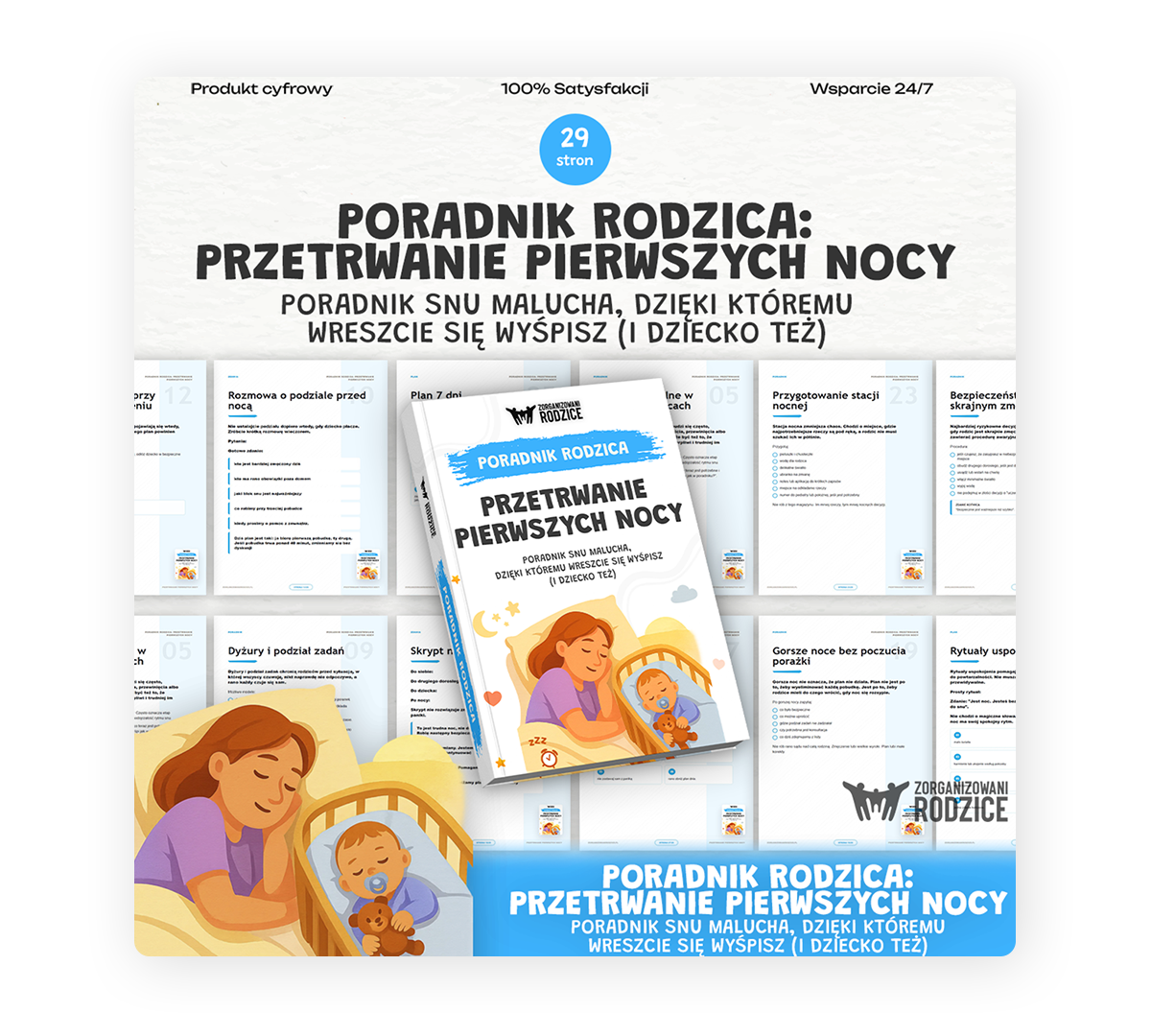 Pierwsze noce
