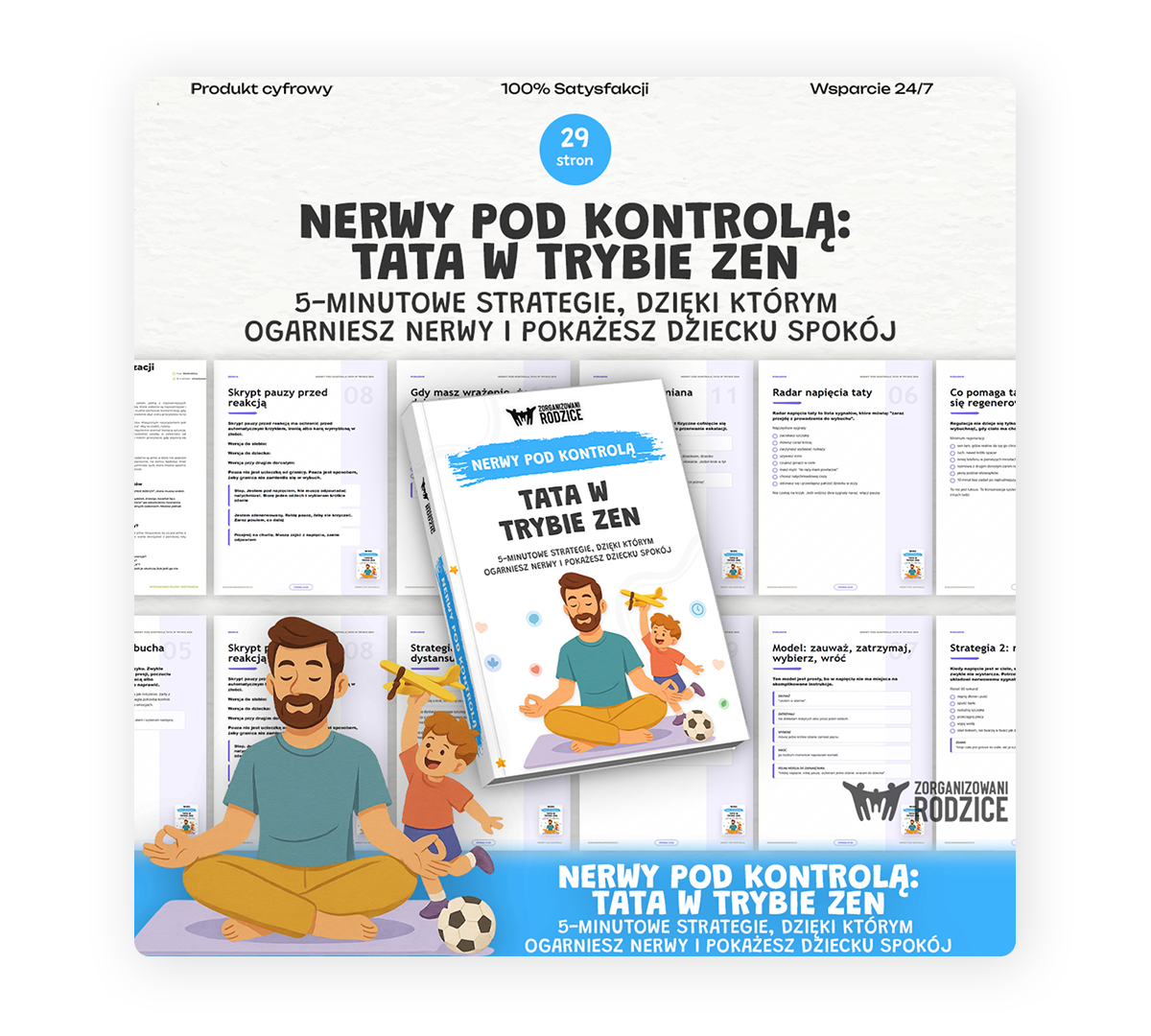 Nerwy pod kontrolą