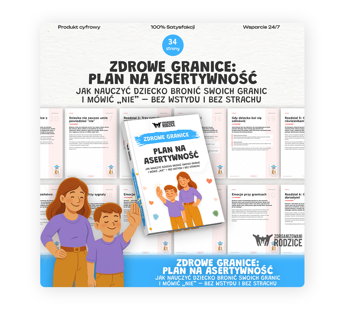 Zdrowe granice